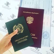 Купить диплом СГЭУ по низкой цене - гарантированное качество