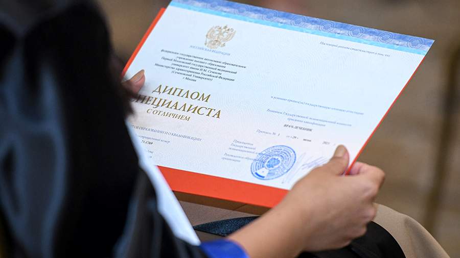 Купить диплом в Ульяновске Как и где