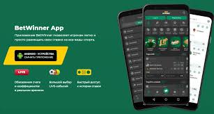 Comprehensive Guide to BetWinner Withdrawal Methods 451607426 Comprehensive Guide to BetWinner Withdrawal Methods 451607426